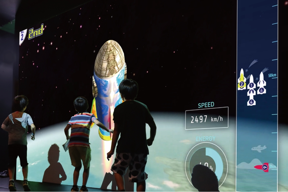 ASTRO DELIVERY